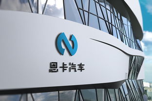 恩卡汽車服務(wù)品牌VI設(shè)計(jì)全案 精準(zhǔn)定位，重塑汽車后市場(chǎng)品牌形象